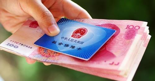 社保不交了，钱能退回来吗？律师为你揭秘