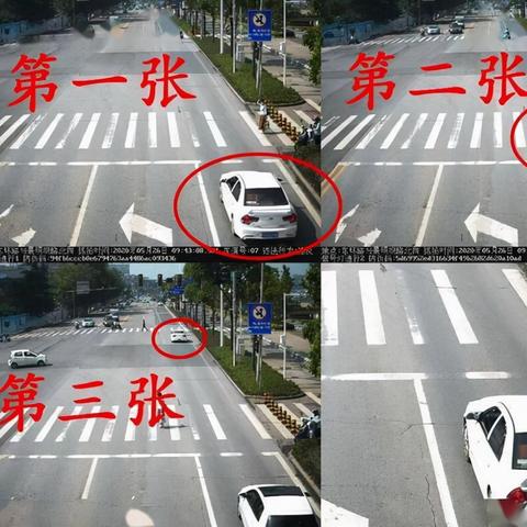 车辆违章查询全攻略，如何快速准确地查到自己爱车的违章记录？