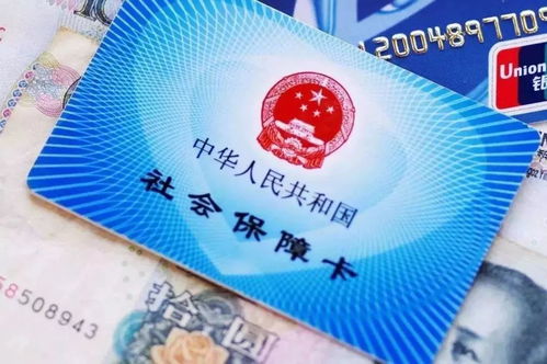 不交社保的证明，它真的能成为你的护身符吗？