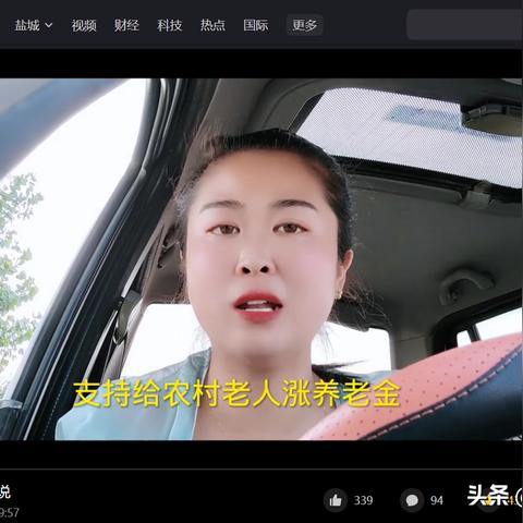 注册公司不交社保，真的能省出未来吗？