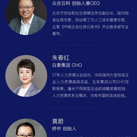 上海公司不交社保，你的权益该如何保障？