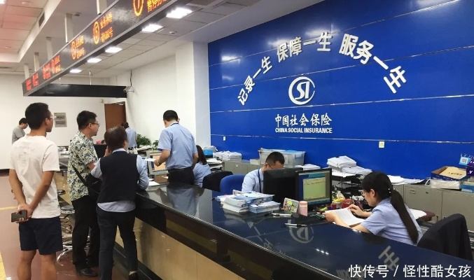 社保交满15年，还要继续交吗？律师为你深度解析