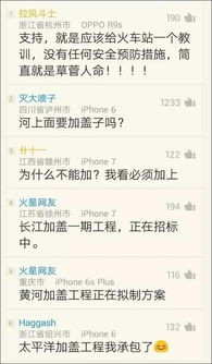被网贷起诉了，官司在哪儿打？