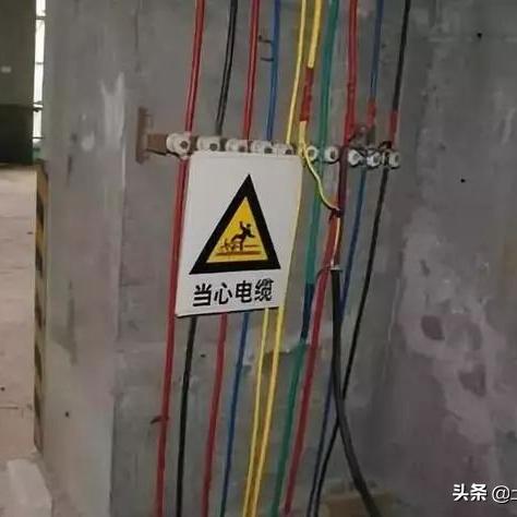 临时的‘临’怎么写？这个小细节可能影响你的法律文书效力！