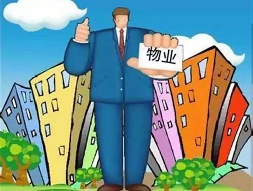公司贷款逾期一年，企业主该如何悬崖勒马？