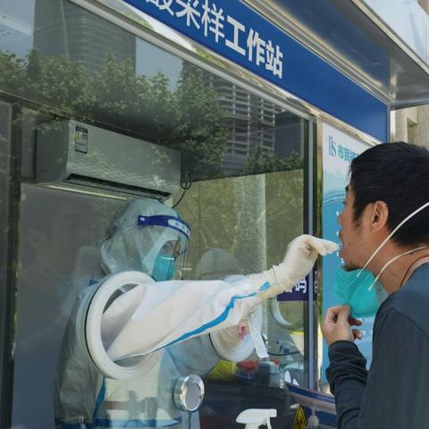 网上怎么挂号？手把手教你避开那些坑！