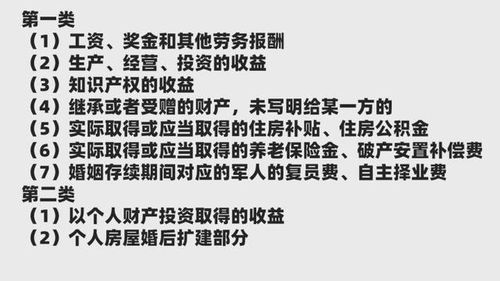 发现伴侣出轨了怎么办？律师教你三步守住法律底线！