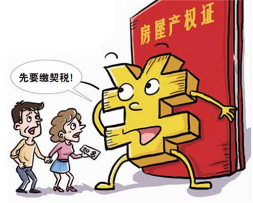 不交社保承诺，真的能让你省心吗？