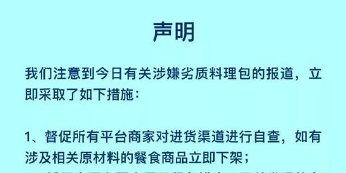 多少公司不交社保？背后的真相令人触目惊心！