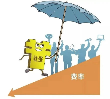 不交社保两年，你的未来会怎样？