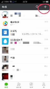 电费余额查不到？手把手教你5种官方查询妙招！