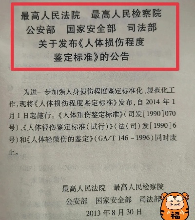 律师告诉你，轻伤二级案子，到底能不能撤？可能性有多大？