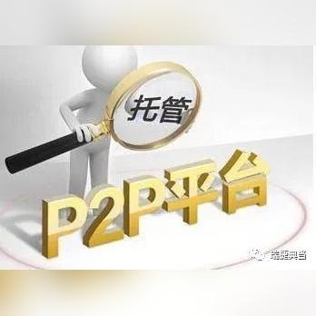 柳州网贷逾期案件最新进展，借款人该如何应对？律师深度解析