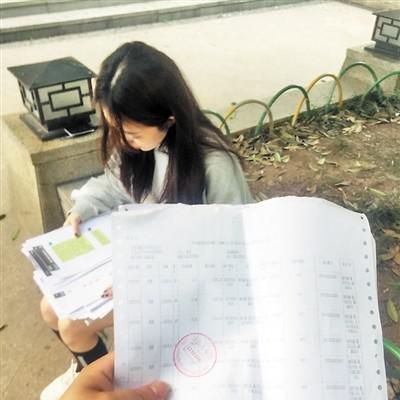 新公司入职，社保不交？别让权益裸奔！