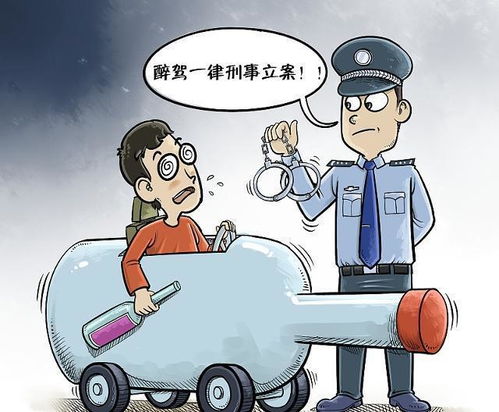 醉驾出了车祸，对方只是轻伤，会怎么判呢？