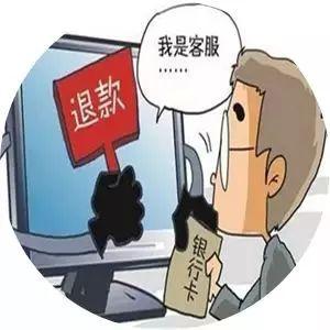 12306怎么买票？手把手教你避开购票陷阱