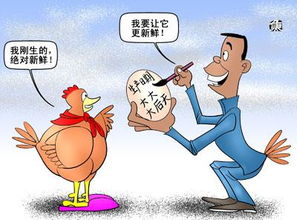 食品过期怎么处理？别让粗心酿成大祸！