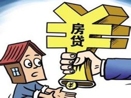 贷款提前还款利息怎么算？别让银行偷偷扣了你的钱！