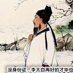 籍贯一栏填错影响政审？手把手教你正确填写籍贯！