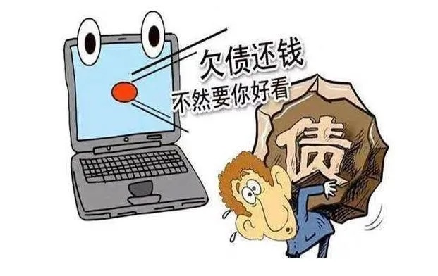 被网贷起诉了？别慌！看看这些你是不是也经历了？