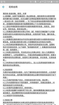 不交社保的协议，真的能让你省心省钱吗？