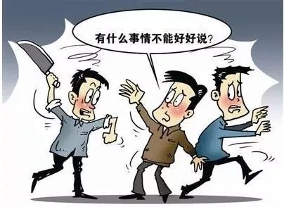 捅人没造成轻伤，法律会怎么处理？