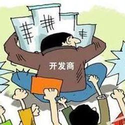 网贷信用卡全面逾期？别慌！律师教你3步自救法