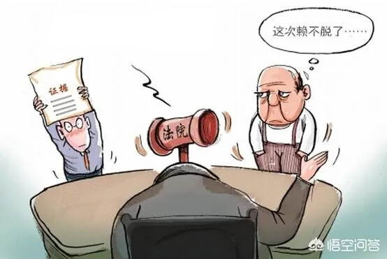 不交社保，仲裁能帮你讨回公道吗？
