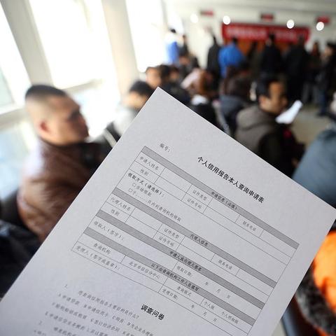 不上征信的网贷，也能把我告上法庭？