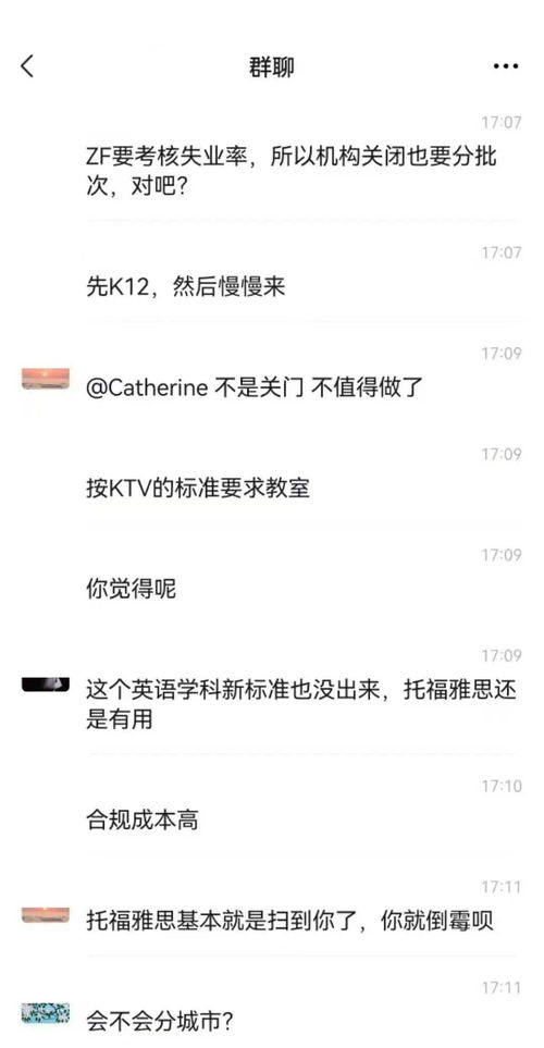 意见书怎么写？律师手把手教你写出专业又管用的法律文书！