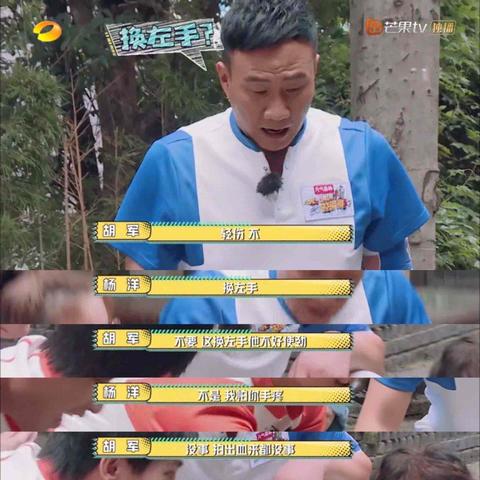 男生受了轻伤别慌！这几步教你正确处理