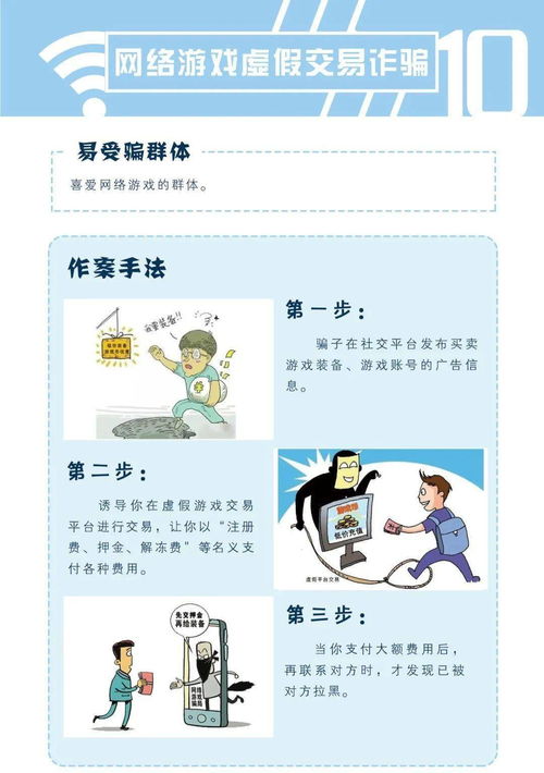 怎么查自己的档案在哪里？这份指南帮你轻松搞定！