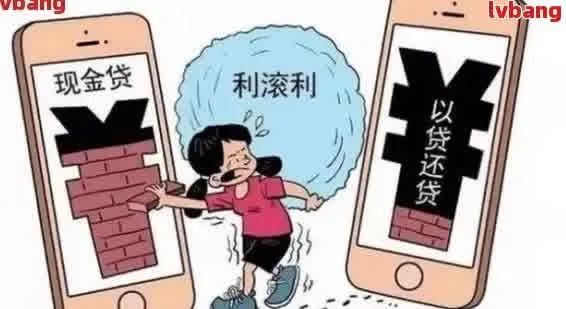 网贷逾期还能办手机号？小心这些坑你可能不知道！