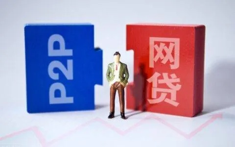 网贷被起诉的人到底多不多？