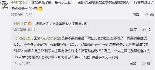 高三学妹网贷逾期要被起诉？别慌！律师教你这样应对！