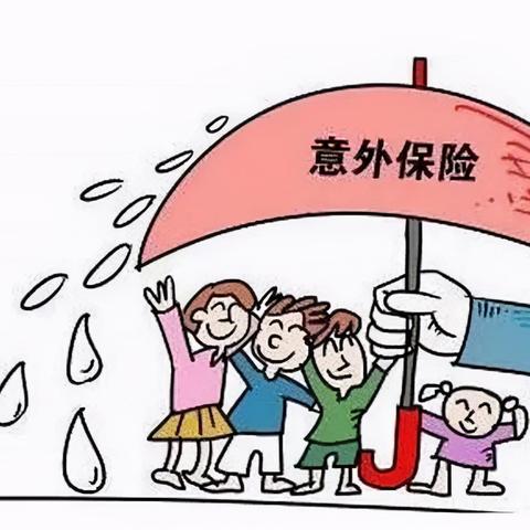 医保怎么买？手把手教你避坑攻略！