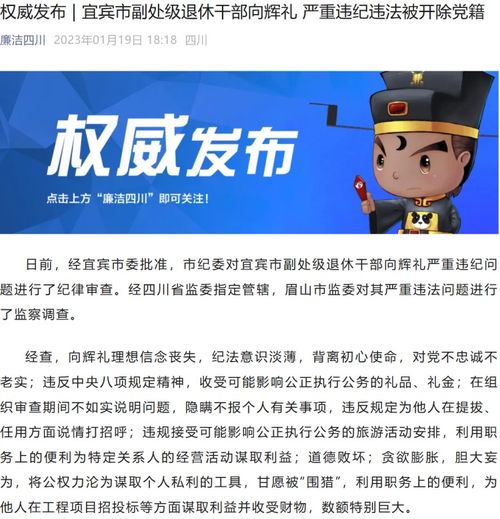惠花花逾期1年，我的生活会被彻底毁掉吗？