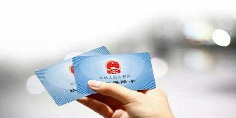 社保一年不交，你的未来会受影响吗？