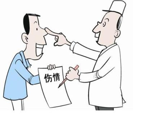 把人打成轻伤了，我该咋办？会不会坐牢啊？