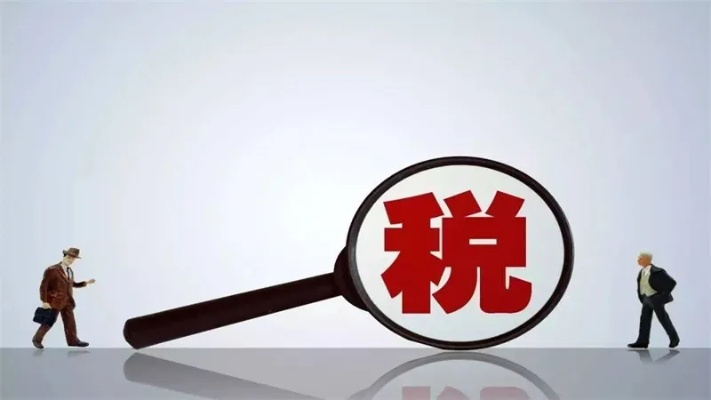 不交社保只交个税，你是在玩火吗？