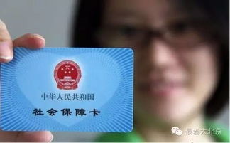 三个月不交社保，你的权益会受损吗？