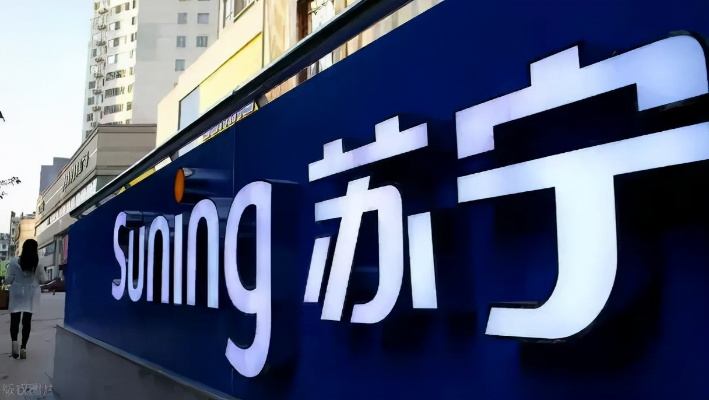 苏宁逾期1年，企业债务违约的警钟已敲响？