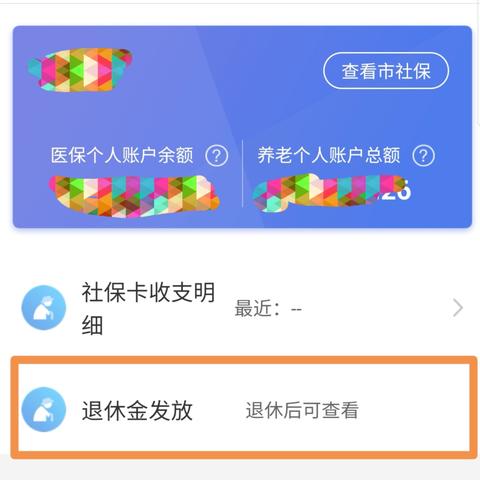 新车年检逾期1年，你的爱车会不会被退休？