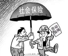 不交社保，员工真的只能吃哑巴亏吗？