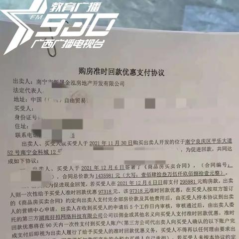 逾期一年，你的债务会雪球般滚大吗？律师手把手教你算清这笔账！