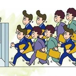 公务员怎么考？一篇教你从零开始的备考指南