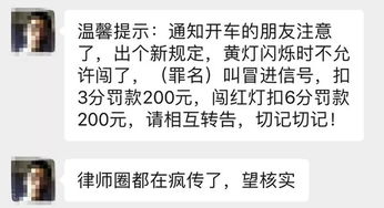 4W网贷逾期会被起诉吗？律师告诉你真实情况！