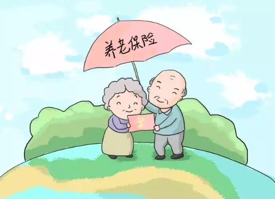 不交养老保险，你真的能安享晚年吗？