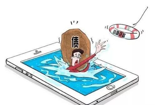 律所处理网贷逾期是真是假？揭秘背后4大法律真相！