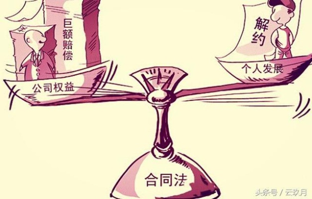 公司不交社保，真的可以吗？律师来揭秘